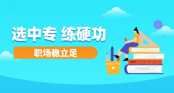 石家庄法商中等专业学校多少分(石家庄法商中等专业学校多少分)