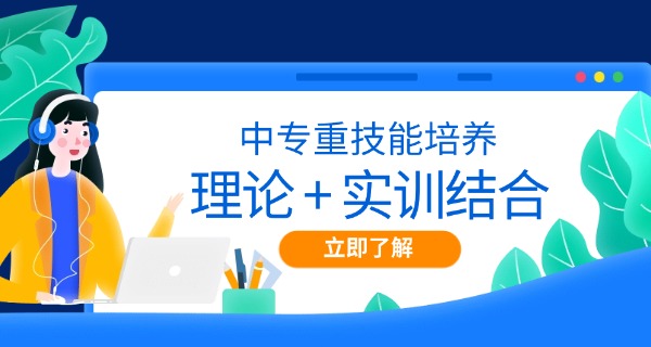 兰州女子中等专业学校学费多少(兰州女子中专学费多少)