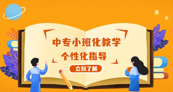 长沙市有色金属中等专业学校学费(长沙市有色金属中等专业学校学费)